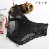 ヒップハンガーショーツ パンツ レディース | PlusNao | 詳細画像16 