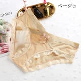 ヒップハンガーショーツ パンツ レディース | PlusNao | 詳細画像18 