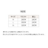 ヒップハンガーショーツ パンツ レディース | PlusNao | 詳細画像20 