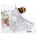 ヒップハンガーショーツ パンツ レディース | PlusNao | 詳細画像7 