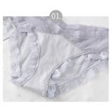 ヒップハンガーショーツ パンツ レディース | PlusNao | 詳細画像8 