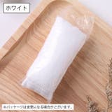 使い捨てショーツ 使い捨てパンツ メンズ | PlusNao | 詳細画像8 