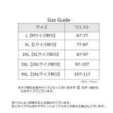 使い捨てショーツ 使い捨てパンツ メンズ | PlusNao | 詳細画像9 