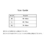 ヒップハンガーショーツ ヒップハング レディース | PlusNao | 詳細画像20
