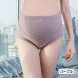 マタニティショーツ ショーツ パンツ | PlusNao | 詳細画像13 