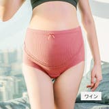 マタニティショーツ ショーツ パンツ | PlusNao | 詳細画像14 