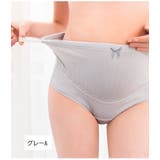 マタニティショーツ ショーツ パンツ | PlusNao | 詳細画像16 