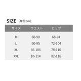 マタニティショーツ ショーツ パンツ | PlusNao | 詳細画像19 