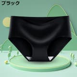 スタンダードショーツ レディース 大きいサイズ | PlusNao | 詳細画像12 