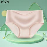 スタンダードショーツ レディース 大きいサイズ | PlusNao | 詳細画像14 