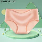 スタンダードショーツ レディース 大きいサイズ | PlusNao | 詳細画像15 