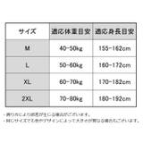 スタンダードショーツ レディース 大きいサイズ | PlusNao | 詳細画像20 