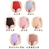 ショーツ スタンダード ハイウエスト | PlusNao | 詳細画像18 