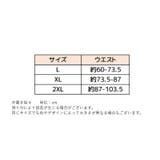 ショーツ スタンダード ハイウエスト | PlusNao | 詳細画像19 