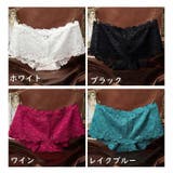 レディースショーツ レディース 総レース | PlusNao | 詳細画像7 