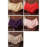 レディースショーツ レディース 総レース | PlusNao | 詳細画像8 