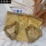 スタンダードショーツ レディース パンツ | PlusNao | 詳細画像15