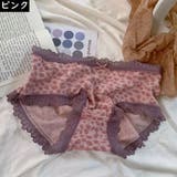スタンダードショーツ レディース パンツ | PlusNao | 詳細画像17