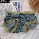 スタンダードショーツ レディース パンツ | PlusNao | 詳細画像18