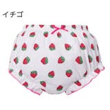 ブルマパンツ かぼちゃパンツ オーバーパンツ | PlusNao | 詳細画像12