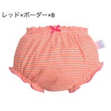 ブルマパンツ かぼちゃパンツ オーバーパンツ | PlusNao | 詳細画像15