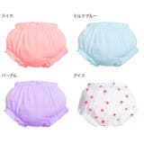 ブルマパンツ かぼちゃパンツ オーバーパンツ | PlusNao | 詳細画像18