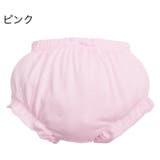 ブルマパンツ かぼちゃパンツ オーバーパンツ | PlusNao | 詳細画像6