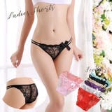 ショーツ レディース 単品 | PlusNao | 詳細画像1 