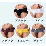 男性用ショーツ パンツ ブリーフ | PlusNao | 詳細画像2