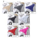 Tバックショーツ タンガ レディース | PlusNao | 詳細画像18