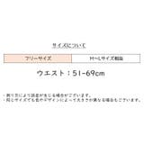 ヒップハンガーショーツ レディース 勝負下着 | PlusNao | 詳細画像20 