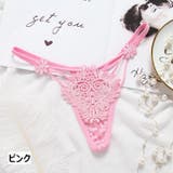 Tバックショーツ ソング レディース | PlusNao | 詳細画像15 