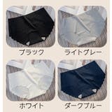 スタンダードショーツ レディース 女性用 | PlusNao | 詳細画像10