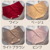 スタンダードショーツ レディース 女性用 | PlusNao | 詳細画像11