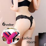 Tバックショーツ 単品 レディース | PlusNao | 詳細画像1