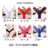 Tバックショーツ 単品 レディース | PlusNao | 詳細画像19