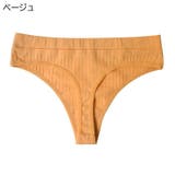 Tバックショーツ ソング レディース | PlusNao | 詳細画像18