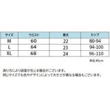 Tバックショーツ ソング レディース | PlusNao | 詳細画像20