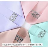 ショーツ スタンダードショーツ シームレス | PlusNao | 詳細画像19
