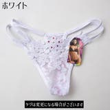 ショーツ Tバック タンガ | PlusNao | 詳細画像4