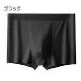 ボクサーパンツ 男性用下着 紳士用 | PlusNao | 詳細画像12 