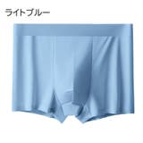 ボクサーパンツ 男性用下着 紳士用 | PlusNao | 詳細画像14 