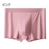 ボクサーパンツ 男性用下着 紳士用 | PlusNao | 詳細画像15 