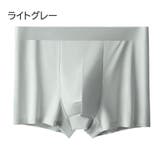 ボクサーパンツ 男性用下着 紳士用 | PlusNao | 詳細画像17 
