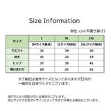 ボクサーパンツ 男性用下着 紳士用 | PlusNao | 詳細画像19 