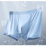 ボクサーパンツ 男性用下着 紳士用 | PlusNao | 詳細画像4 
