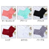 Tバックショーツ レディース 女性用 | PlusNao | 詳細画像13