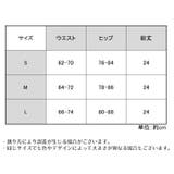 スタンダードショーツ レディース セクシーランジェリー | PlusNao | 詳細画像10 