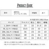 メンズショーツ ロングボクサーパンツ ボックスショーツ | PlusNao | 詳細画像15