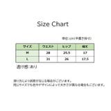 ショーツ ヒップハンガー レディース | PlusNao | 詳細画像13 